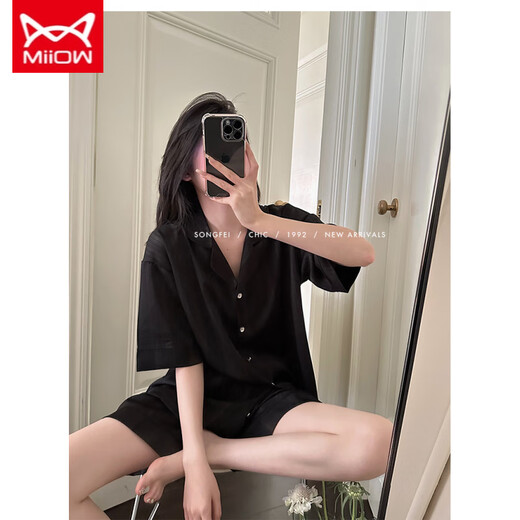 Catman Miiow Ice and Snow Silk Pyjamas for Women the Summer Style Stray Stripes mignon Shorts à manches courtes Suit de la soie de glace Vêtements de maison Summer # YX-3937 L [99-115] Jin [Jin est égal à 0,5 kg]