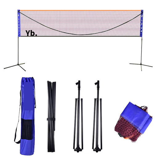Badminton rack portable plus bracket folding indoor and outdoor badminton tennis volleyball shuttlecock standard single and doubles 6.1m family doubles set
