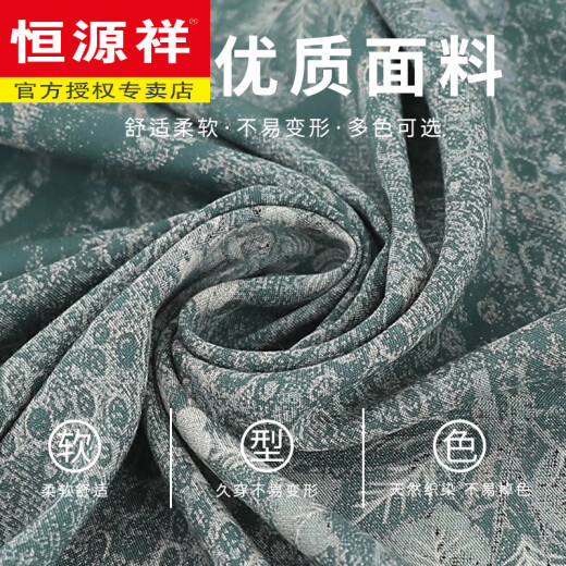 Hengyuanxiang mittleren und älteren Sommeranzugs weibliche Oma Pure Cotton Seide Kurzärärmungshemd Frau Mutter Tag Mutter Baumwollseide zweiteiler Set 687# Green [Set] 3xl [vorgeschlagen 115-130jin [Jin gleich 0,5 kg]]