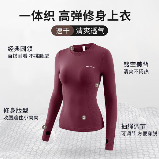 Xue Qianman slimming sports top women's yoga clothing hiking long-sleeved quick-drying clothing breathable Pilates running training fitness clothing