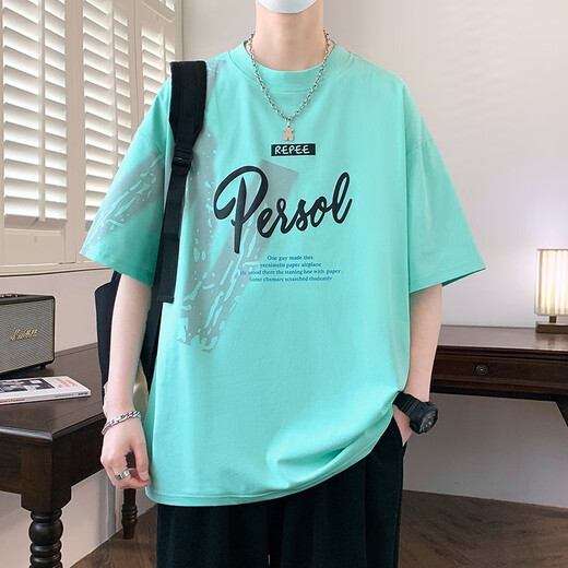 La misma camisa de manga corta de Summer de Yilan para niños y estudiantes de secundaria de secundaria, adolescentes de algodón puro, adolescentes sueltos, camiseta suelta 693 blancos de calidad de manga corta de una sola pieza M 70-90Jin [Jin equivale a 0.5 kg]