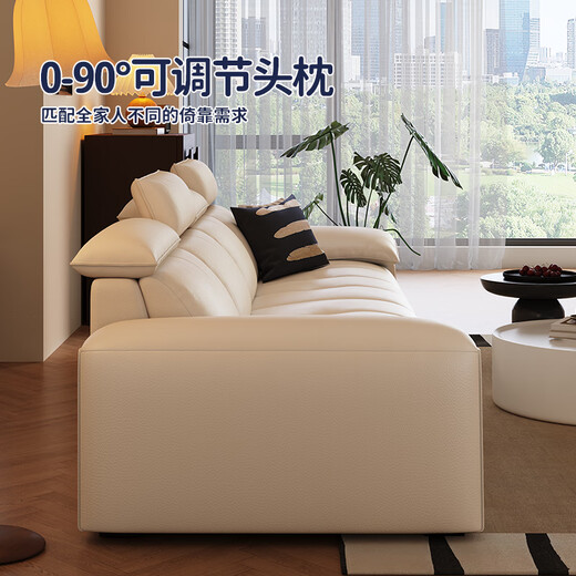 Carl's Modern Simple Leather Sofa 2025 New Extra Large Seat Depth High Backrest Adjustable Italian Minimalist Sofa Flowers and Shadows Comfortable Sitting in the Cloud 2.8 Meters Multi-Seater S-Class First-Layer Yellow Cowhide Deluxe Edition