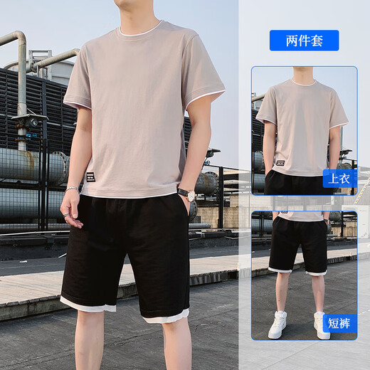 皮尔卡丹（PIERRE CARDIN）运动套装男夏季纯棉白色简约短袖T恤搭配一套休闲短裤剪-标两件套 9866黑色【短袖+短裤】 M