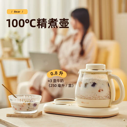 Bear (Bear) health kettle, kettle, hot water kettle, constant temperature, fully automatic household 0.8L plus filter, soft sound, anti-scalding, tea and water all-in-one flower tea kettle, tea kettle YSH-D08D3