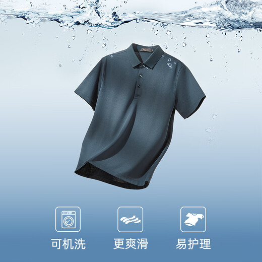 Youngor short-sleeved POLO shirt men's lapel machine washable mulberry silk shape-protective collar blended fabric soft and comfortable 2025 style dark gray VSZS533111CCA M (recommended 120-135Jin Jin equals 0.5 kg)