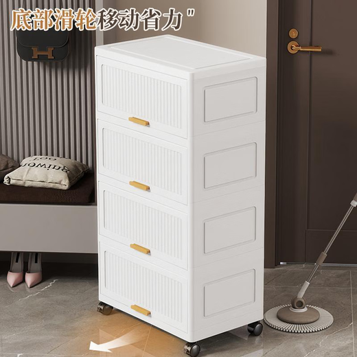 Sailotou Shoe Box Storage Transparent Shoe Shelves Space Saving Integrated Wall Entry Simple Shoe Cabinet Multi-layer Home Door 60CM Width丨Simple White丨5 Layers丨Thickened and Deepened