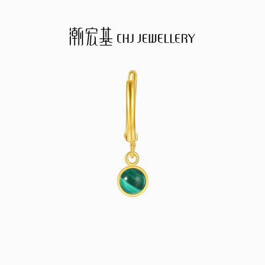 Chao Acer to Jane Yellow 18K Gold Malachite Earrings Women's Color Gold Earrings Fashionable High-end Birthday Gift for Girlfriend Single Style