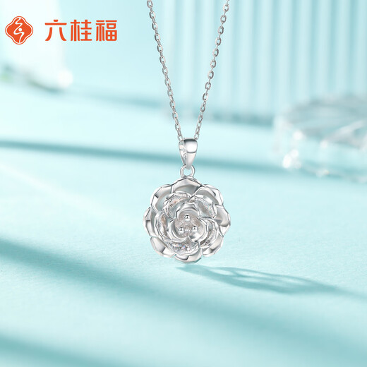 Liuguifu jewelry platinum pendant women's rose pt950 platinum pendant birthday gift necklace about 3.70g