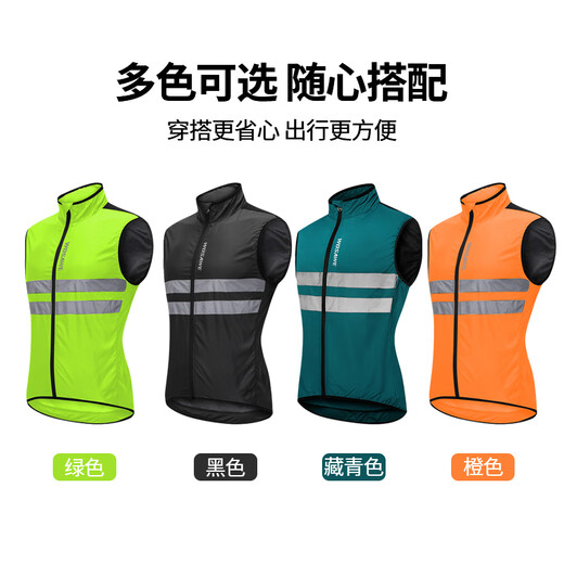 WOSAWE new product road bike windproof and water repellent spring and summer riding windbreaker vest mountain bike bicycle green safety reflective_breathable and quick-drying M