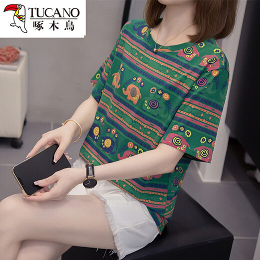 Woodpecker Plus taille des vêtements pour femmes 2025 T-shirt à manches courtes en coton pur pour femmes pour les femmes Fat MM à la mode et polyvalent couvrant le haut pour femmes 9902 Blue XL [125-140jin [Jin est égal à 0,5 kg] à gauche] à gauche]