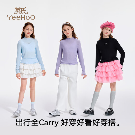 YEEHOO girls' bottoming shirt, children's long-sleeved top, medium and large children's clothing, wool blended warm turtleneck spring clothing, black 130
