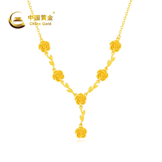 CHINA GOLD Rose Gold Necklace Women's 999 Pure Gold Pendant Birthday Gift for Girlfriend and Wife Gold Weight Approximately 9.2g Pure Gold Necklace
