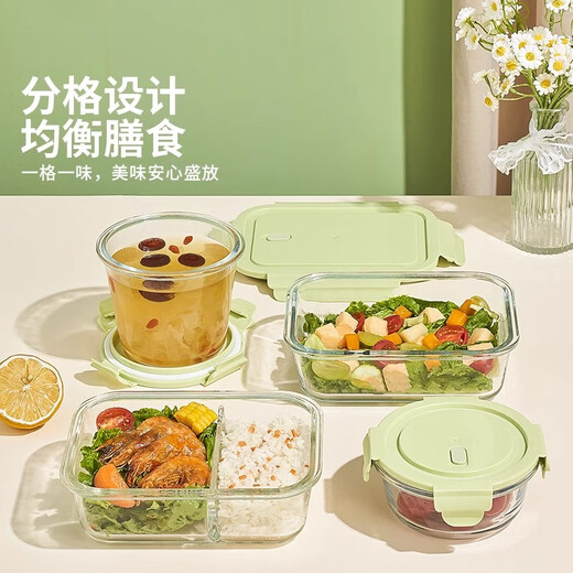 Bloqueo de bloqueo (bloqueo/bloqueo) CALEFERENCIA DEL HORNO MICROWA ESPECIAL Caja de lonchera Caja de frescura Sopa Tazón Empacada Lonchera Bento Box Office Worker 2025 Nuevo modelo 1 Matcha-Da Chang Sandi 1050ml Pack