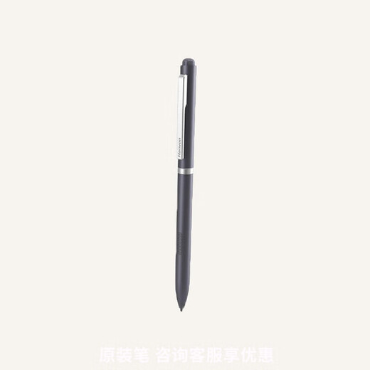 Hanwang original B6 stylo électromagnétique N10 pro 2024 m10 mini stylet N10max stylo B5 stylet