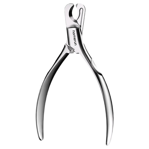 Hörmann Homerun pet nail clipper all-steel all-in-one cat nail clipper for large, medium and small dogs and dogs stainless steel all-steel nail clipper (suitable for cats/small dogs)