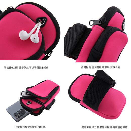 Two packs of outdoor cycling sports arm bags, fitness portable storage bags, sports mobile phone bags, running arm bags, black/2 packs