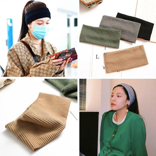 Song Yanfei's same style fashionable woolen knitted headband for women winter forehead protection sports headband warm scarf women's headband gray hairband Song Yanfei's same style