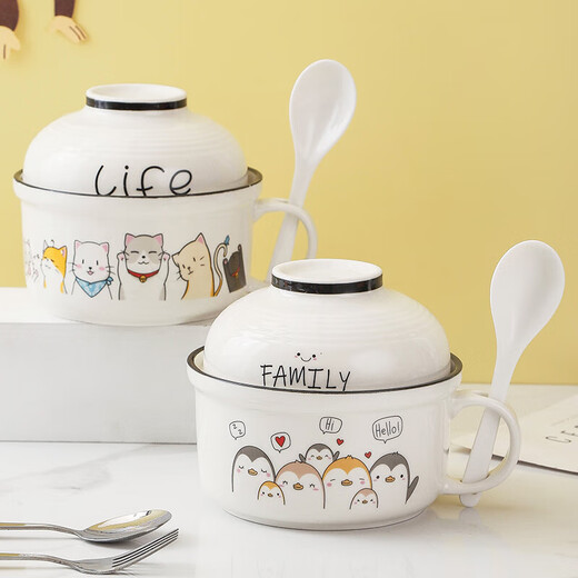 Create a Thousand Gold Instant Noodle Bowl Ceramic Covered Student Dormitory Personal Rice Bowl 2024 New Home Work Create a Thousand Gold 6-inch Instant Noodle Cup Many Cats