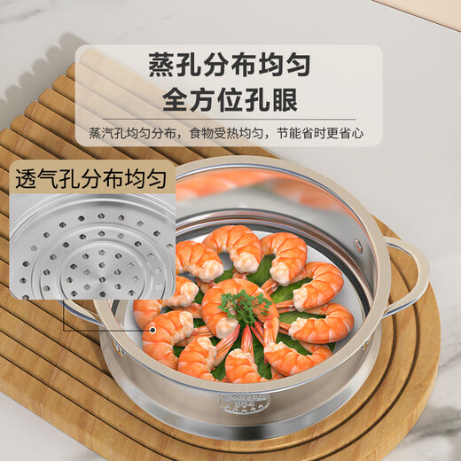BSITN steamer 304 stainless steel steamer 16cm steam grid household grate thickened steamer rack steamed steamed buns 2016