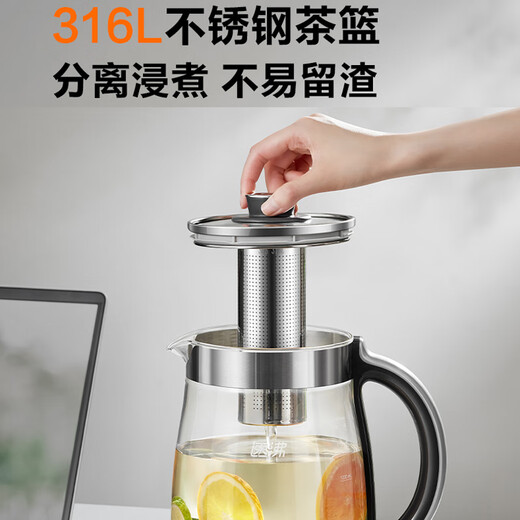SUPOR health kettle 2000W high power 316L heating plate filter home office tea kettle 2L large capacity kettle commercial super model SW-20Y30