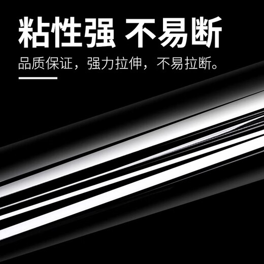 永冠透明胶带大卷封箱胶带快递包装打包胶带宽胶带整箱胶带批发 透明白48宽21厚12048卷 1箱