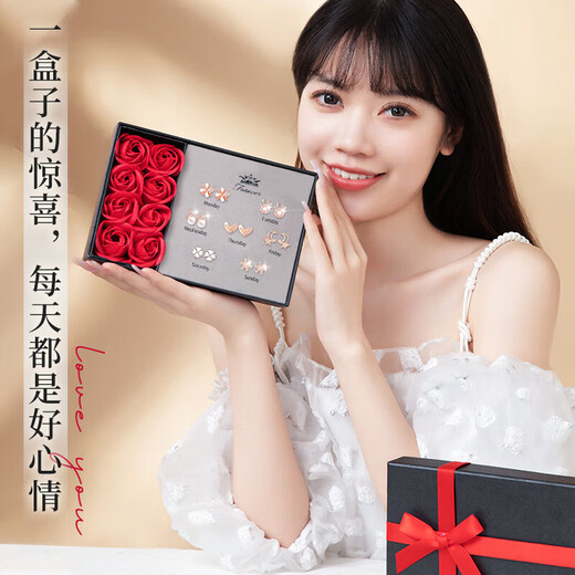 Ginqianhui 999 sterling silver needle one-week earrings for women, light luxury high-end earrings, Valentine's Day birthday gift for girlfriend, one-week earring set (Type B/Platinum) + ghostwritten greeting card, girl gift with certificate/rose gift box/high-end light luxury earrings