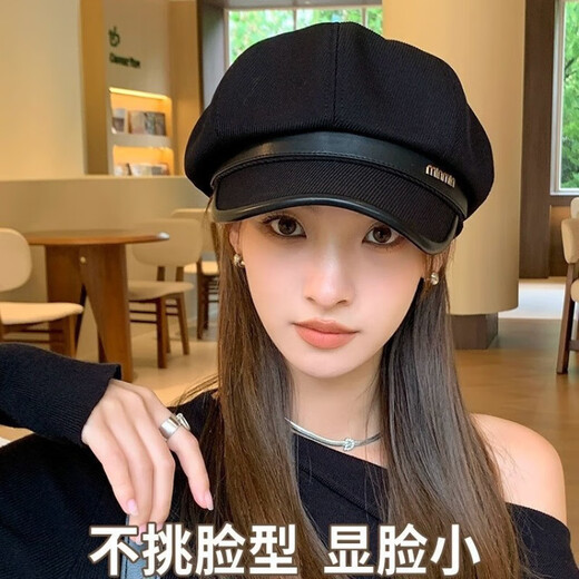 Beret duck cap for women British leather Korean style all-match painter's hat dome retro beret showing face in autumn and winter dark coffee