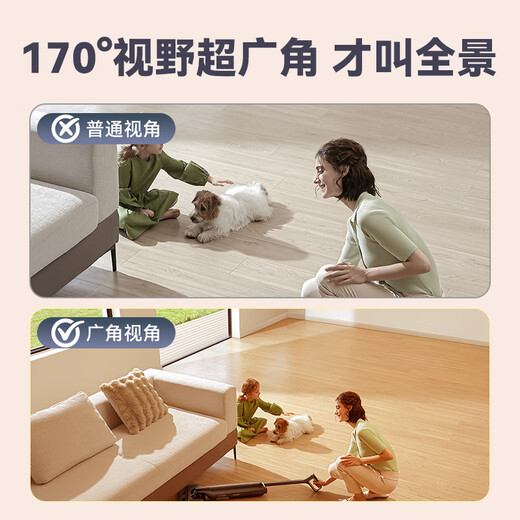 
Vision Dakang Home Surveillance Camera Indoor High Definition Night Vision 4k can see the faces clearly with small plug-in and punch-free micro wireless camera mobile phone remote monitoring [WIFI version] Plug-in + remote switch + standby 180 days Home Recommended [64G] Wiring Free Installation Free Sticker Free Ultra-long Standby 180 days