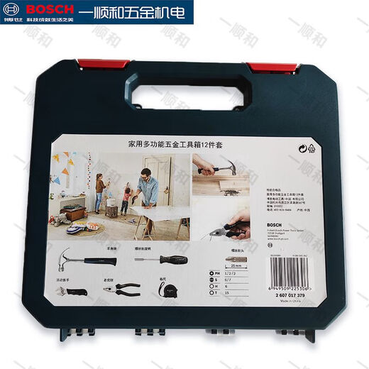 Bosch coffret à outils ménager ensemble de réparation 12108 pièces ensemble manuel multifonctionnel tournevis marteau à griffes couteau utilitaire 108 pièces ensemble déballé sans emballage extérieur