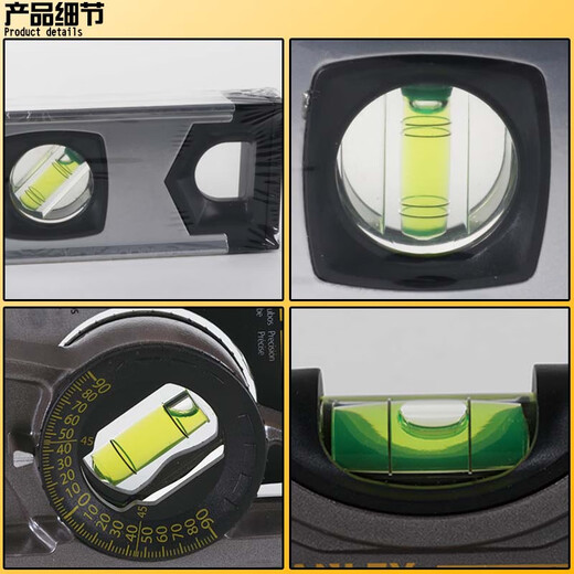 GREENER Digital Level Industrial High Precision Magnetic 42-065 43-609-23 42072 42073 Digital Level 600mm/42-065-23