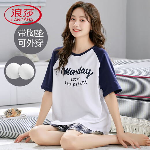 Langsha Light Luxury High-End-Kurzärmel-Pyjamas für Frauen im Sommer reine Baumwolle mit Brustpolster integrierter Hauskleidung Frühling und Herbst große dünne GXT1047 m (Empfohlen 75-95 Jin [Jin gleich 0,5 kg]))
