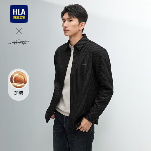 HLA Heilan House shirt men's winter light business fashion series plus velvet warm shirt for men
