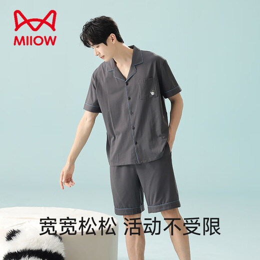 
Catman MIIOW super soft men's pajamas summer pure cotton short sleeve shorts lapel pure cotton youth home clothing men's spring and summer style suit 5E5155 [7A antibacterial Xinjiang cotton] 2XL 180 Recommended weight 160-180Jin [Jin equals 0.5 kg]