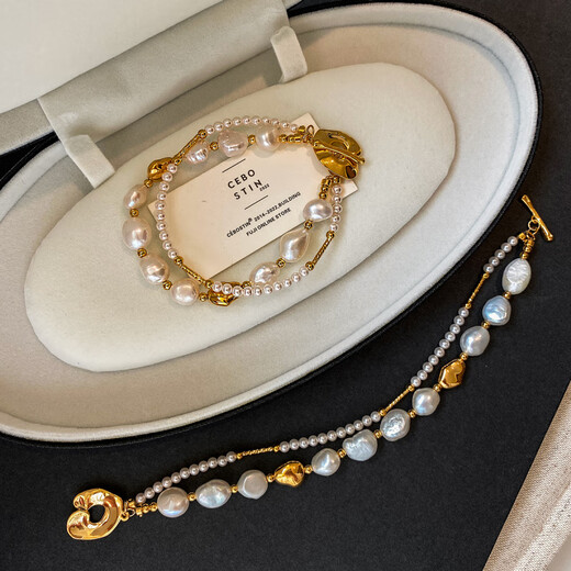 Fat Donglai quality pearl pendant without chain natural freshwater baroque real pearl bracelet stackable women's light bracelet