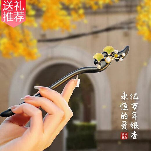 Gu Nai 2025 high-end antique-style hairpins for women, wooden hairpins for girls, practical hairpins for girlfriends as birthday gifts
