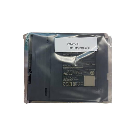 Mitsubishi PLC module CPU Q03UDVCPU