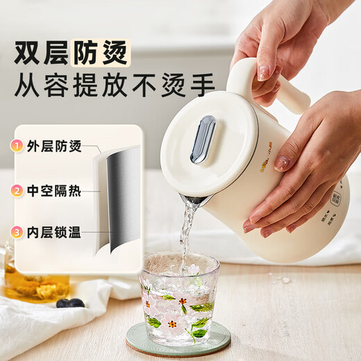 Bear Hervidor portátil Taza para hervir Hervidor eléctrico de acero inoxidable 304 0,6 L Mini hervidor de temperatura constante Hervidor eléctrico de leche de viaje saludable para el hogar ZDH-A06H1