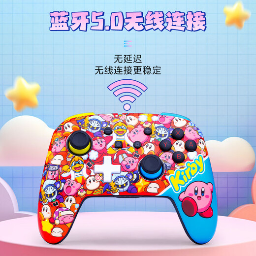 PowerA Nintendo officially authorized Switch controller Switch2 controller NS2 Bluetooth Zelda Mario Donkey Kong Pokémon Za Kirby controller