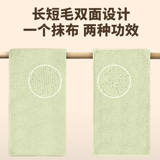 Accor rags polyester cotton 30*30cm 5 pack kitchen super absorbent dishwashing cloth scouring pad degreasing car washing car wiping towel