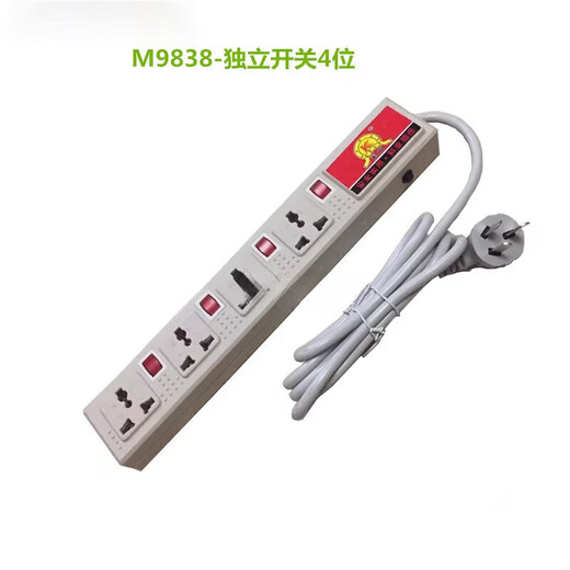 科业机柜插座9898流水线工装板生产线专用香港排插电源6位开3米 m ky9503-3位单开关2米