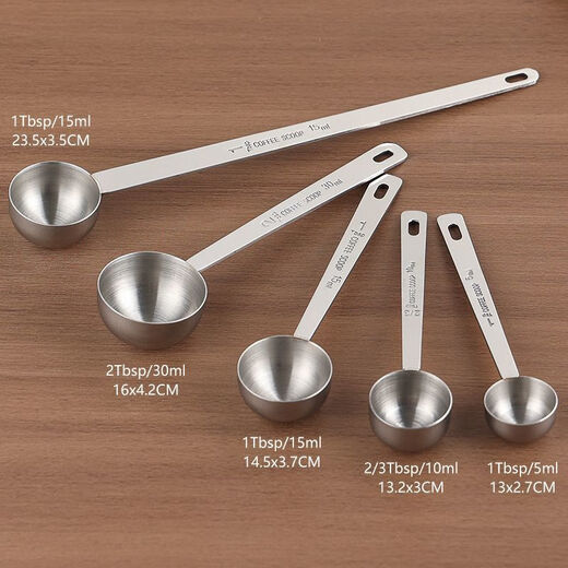 Ye Yu stainless steel measuring spoon seasoning spoon precise micro-dosing spoon milk powder spoon coffee powder spoon long handle measuring spoon 5g measuring spoon 5ML thickened measuring spoon steel color-10g/ml
