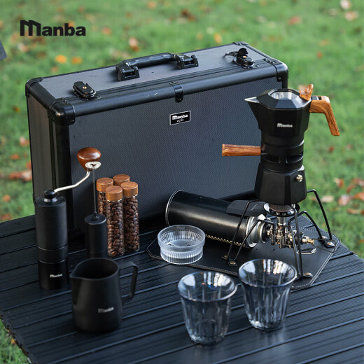 Kezhitu customized Manba ccfo temperature-controlled double-valve moka pot set Italian coffee pot hand-made coffee outdoor camping 1429