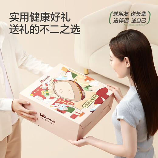 Bear waist massager for shoulders, neck, legs, back and cervical vertebra massage instrument for kneading and hot compresses, portable waist protector for lumbar muscle strain, recommended for birthdays, gifts for older girls, Christmas gifts, and New Year's Day