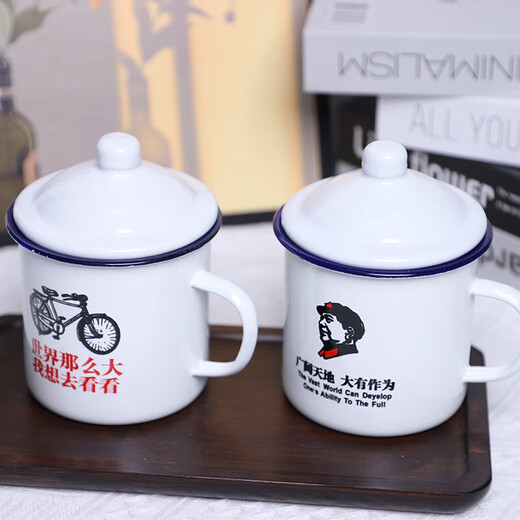 Nostalgic enamel cup classic iron tea jar with lid large cup office hotel old-fashioned wedding mug with flowers serving the people 700ml