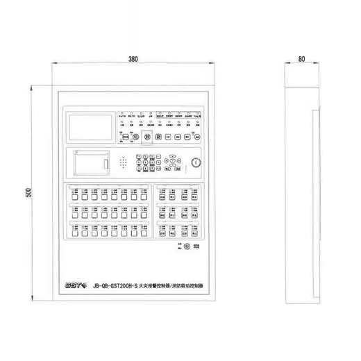 Gulf alarm host Gulf wall-mounted JB-QB-GST200H-S fire alarm controller low price GST200HS (64 points)