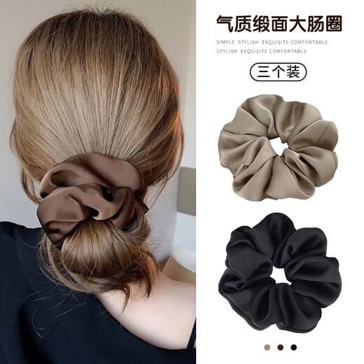 Crystal large intestine hair band women's hair rope headband hair rubber band hair flower girl 2025 high-end large hair band headwear
