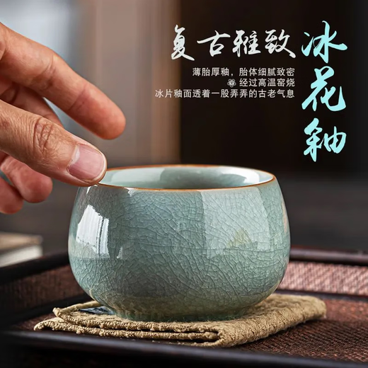 Ru kiln ice flower master cup single cup open slice personal tea cup ceramic tea cup kung fu tea set tea cup home use Ru kiln open slice master cup yuanrong cup 140ml