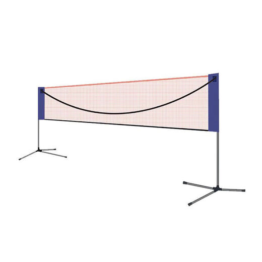 Badminton net frame + net + bracket standard portable simple folding outdoor mobile blocking room 4.1 meters family model height adjustable net + bag included