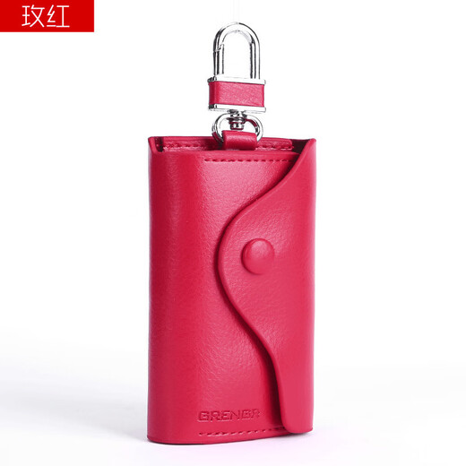 Liner (non) mini leather key bag universal large capacity for men and women Single button-brown