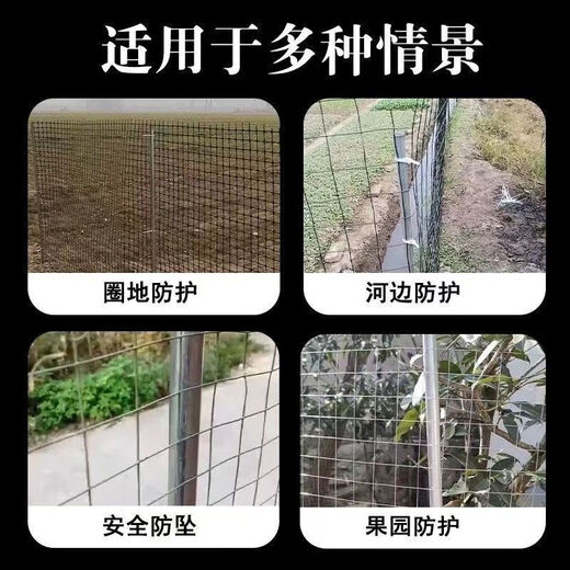 Fence column pole thickened pointed steel pipe column barbed wire fence round pipe outdoor anti-rust iron column fence 4-point pipe round pipe with one end pointed guardrail strong and durable 1.9 meters long